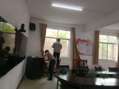 簡訊七則 羅坳廠、興國公司與興國商砼公司員工培訓紀實