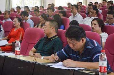 三水啟動卓越校長培訓計劃，以領軍人才培養助推“強師工程”建設