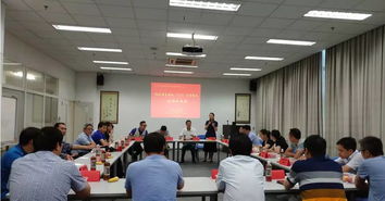 中小企業質量提升行動系列活動之三 走進歐姆龍智能工廠，探尋卓越制造之道與職業技能升級新路徑