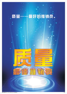供應廣東ISO認證與江門ISO9001認證咨詢 好處、必要價格、廠家選擇及軟件開發(fā)應用